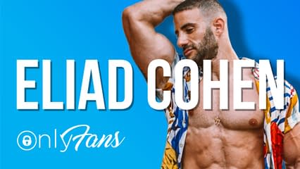 Onlyfans bj gaddour 5 Exercises